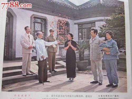 高仿卧龙岗大学文凭毕业证